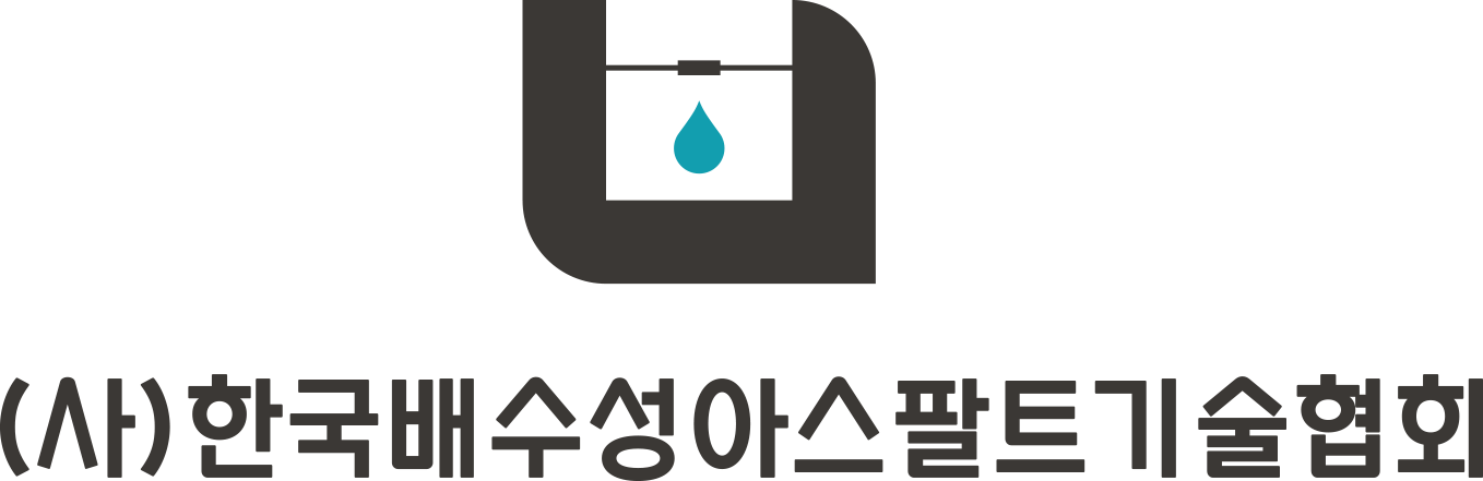 Korean Association of Porous Asphalt Technology